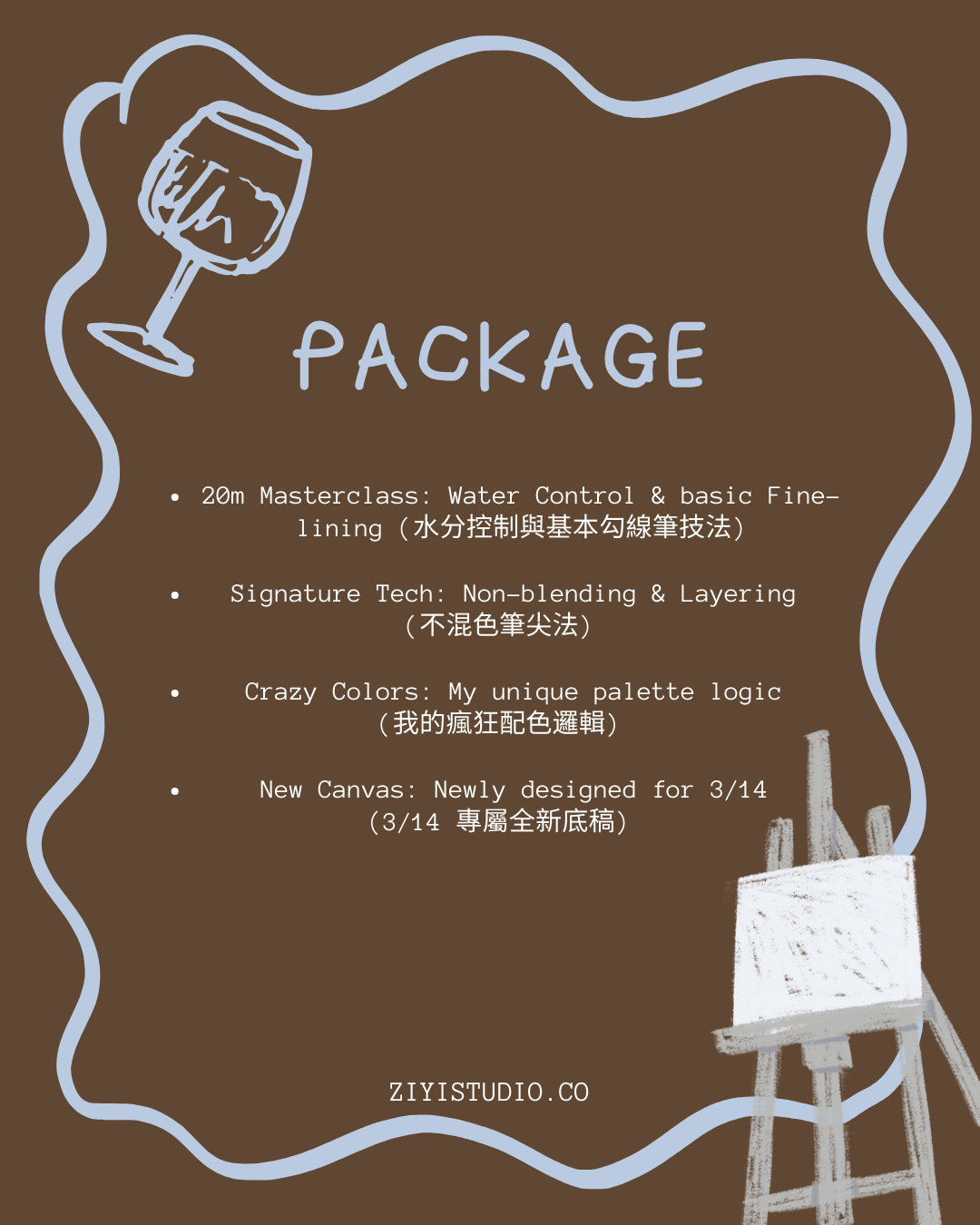 Manifesting Mountains: A Gouache & Wine Creative Escape (March 14, 2026)