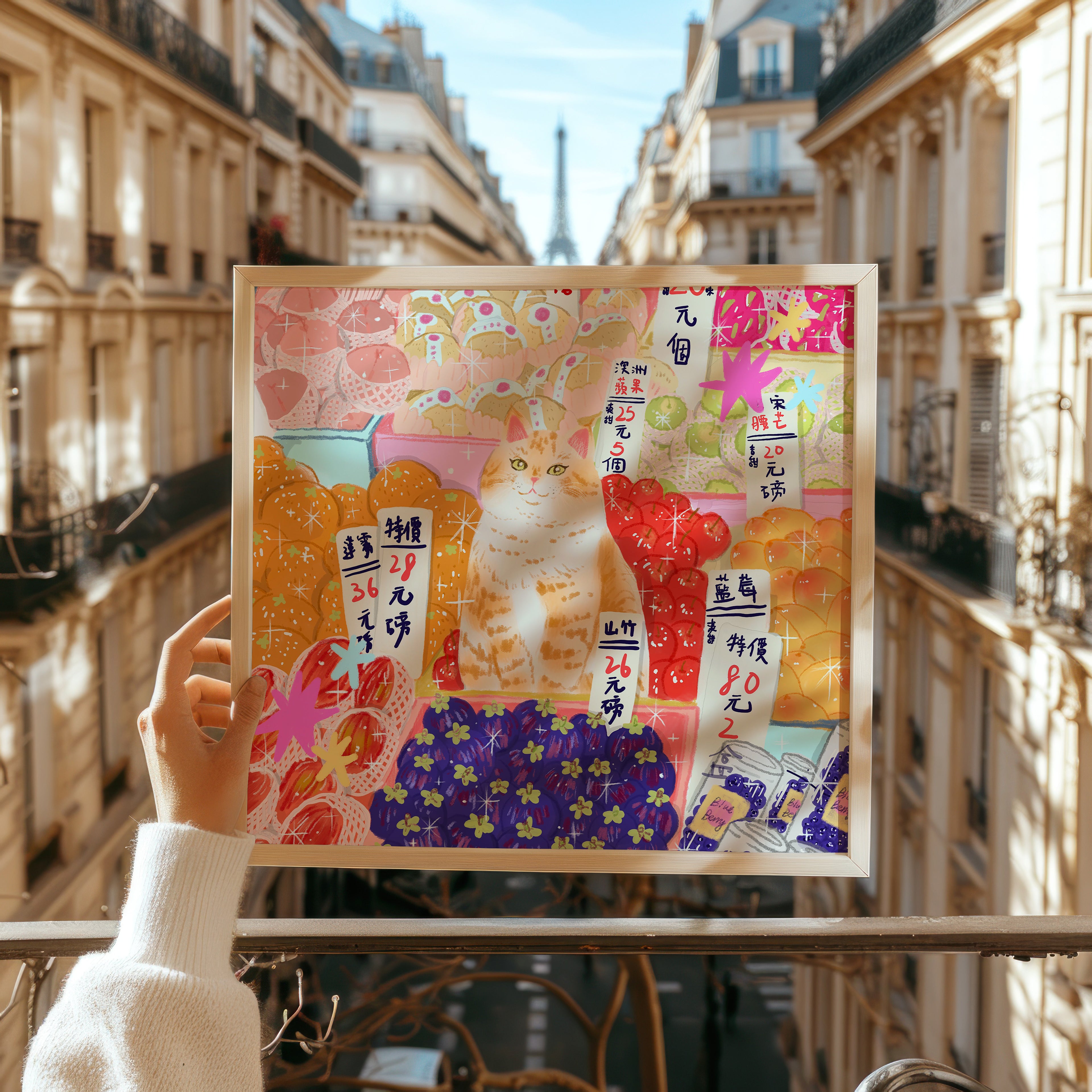 Cat in Fruit Stalls Art Print