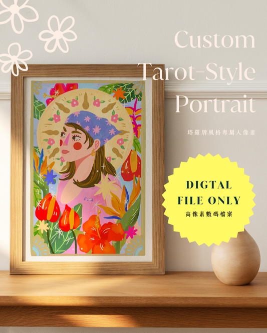 Custom Tarot-Style Portrait