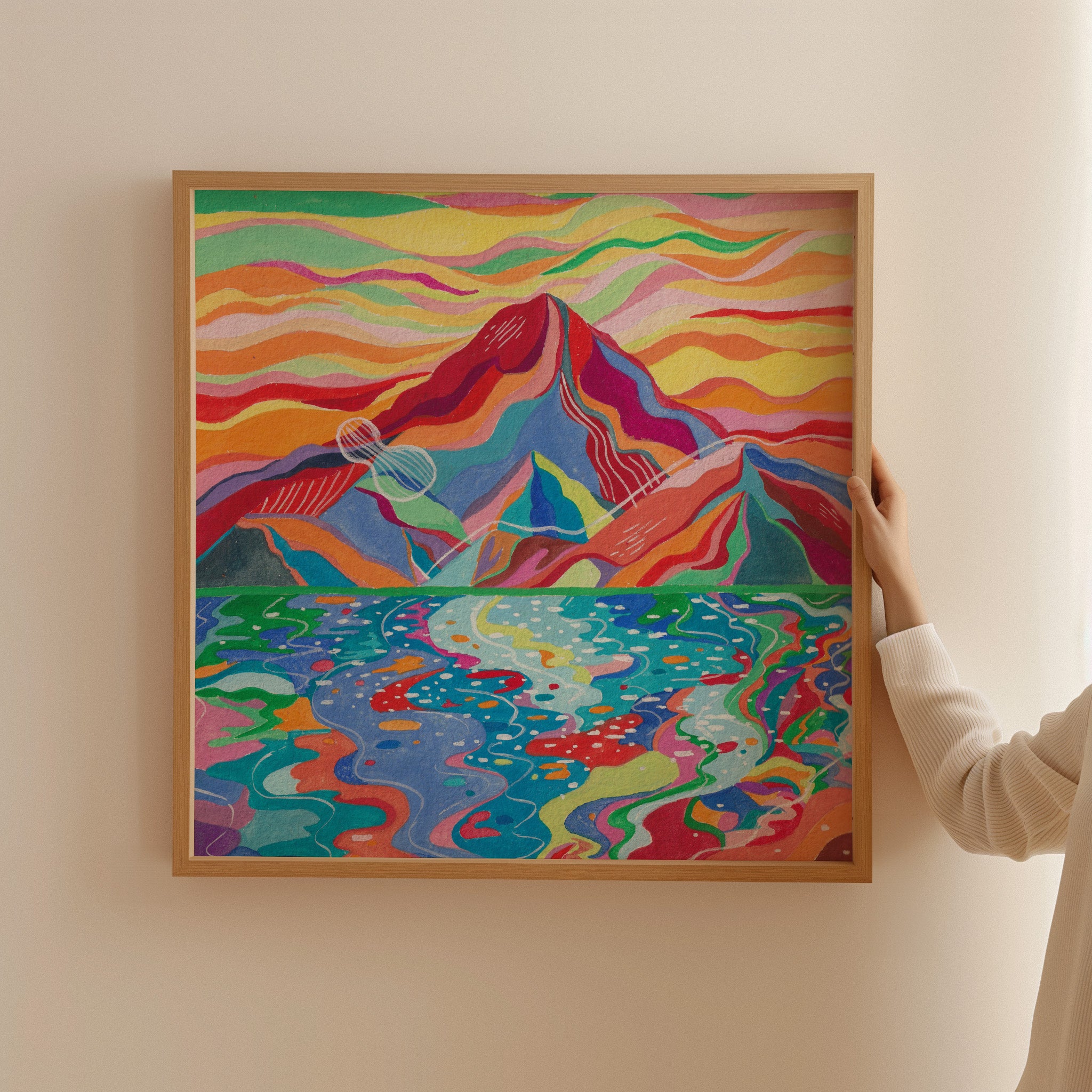 Technicolor Horizon (Limited Edition)