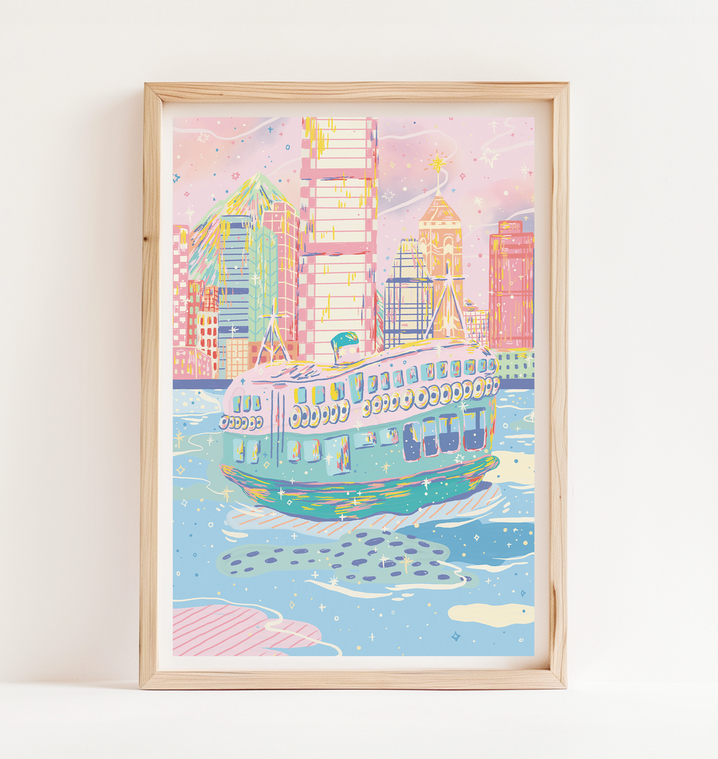 Star Ferry, Hong Kong Art Print